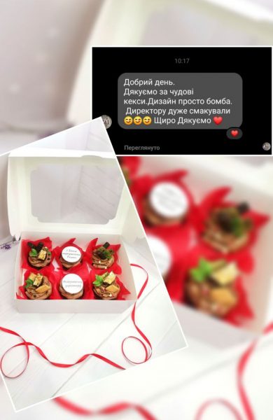 Marysweets