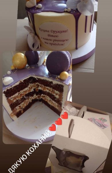 Marysweets