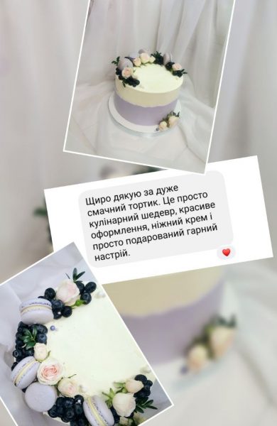 Marysweets