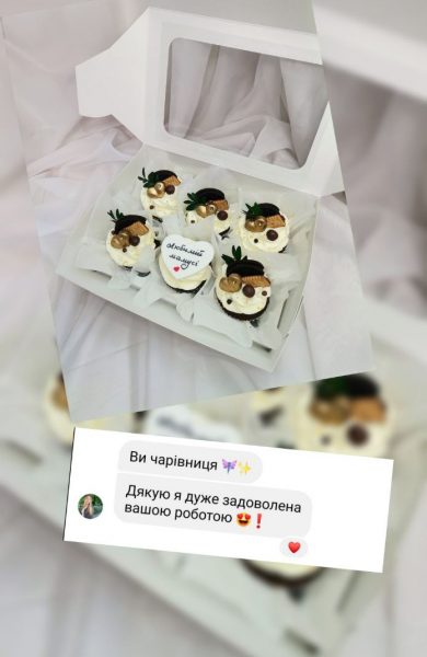Marysweets