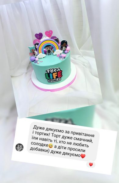 Marysweets