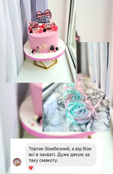 Marysweets