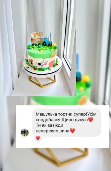 Торти | Бенто | Десерти | Калуш