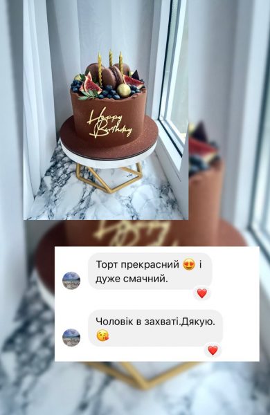 Торти | Бенто | Десерти | Калуш