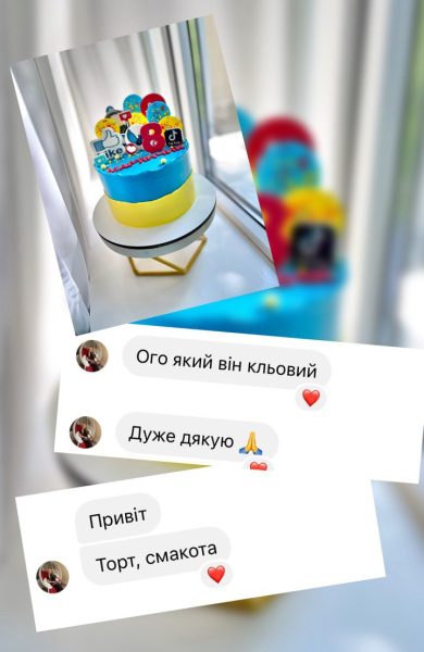 Торти | Бенто | Десерти | Калуш
