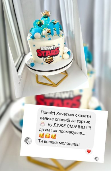 Торти | Бенто | Десерти | Калуш