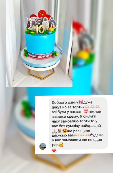 Торти | Бенто | Десерти | Калуш